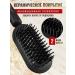 HaistraightforwardX Hair rectifier Electric comb - Buy Online on GoSupps.com