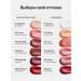 NRAV Lip gloss - Buy Online on GoSupps.com
