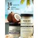 BODY&ART Sugar body scrub Coconut island - Buy Online on GoSupps.com
