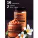 BODY&ART Sugar Body Body Scrub tobacco and Vanilla - Buy Online on GoSupps.com