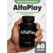 Alfaplay Complex for men