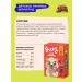 Take a Bitey Children's cookies without sugar assorted 4 pcs x 60g - Buy Online on GoSupps.com