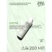 Cleansing gel for acne blackheads cosmetics - Buy Online on GoSupps.com