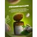 Pistachio paste Urbech for Dubai chocolate 100 grams - Buy Online on GoSupps.com