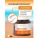 mirrolla Panthenol cream 250 ml - Buy Online on GoSupps.com