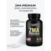 LuxEmotion Biologically active food supplement "Capsulated ZMA" - Buy Online on GoSupps.com