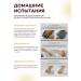 Sunscreen face serum SPF50 - Buy Online on GoSupps.com
