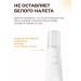 Sunscreen face serum SPF50 - Buy Online on GoSupps.com
