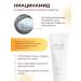 Sunscreen face serum SPF50 - Buy Online on GoSupps.com