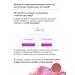 HighlighterMax 07 Dry highlighter for the face is gently pink - Buy Online on GoSupps.com