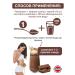 DrMybo Protein cocktail chocolate seal for weight loss - Buy Online on GoSupps.com