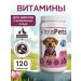 Vitrapets Vitamins for puppies and pregnant dogs Mcompupy & Dog120t