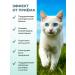 Vitrapets Vitamins for sterilized cats Mcom Sterilized Cat 120t - Buy Online on GoSupps.com