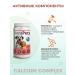 Vitrapets Vitamins for puppies and adult dogs Calcom Puppydog 120t - Buy Online on GoSupps.com