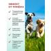 Vitrapets Vitamins for puppies and adult dogs Calcom Puppydog 120t - Buy Online on GoSupps.com
