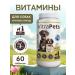 Vitrapets Vitamins for dogs by BY VITAL DERMA MAXIPUPPYDOG 60T