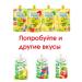 Fruit puree without sugar 14 pcs a snack on the road - Buy Online on GoSupps.com