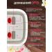 Foot bath with hydromassage and heating - Buy Online on GoSupps.com