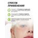 SABAH ANUA AZELAIC Acid 10 with hyaluronic acid - Buy Online on GoSupps.com