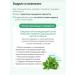 Atomy Refreshing paste with mint atomi 1 pc x 150 g - Buy Online on GoSupps.com