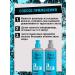 Cosmetics Set of shampoo air conditioning moisturizer Recovery - Buy Online on GoSupps.com