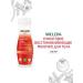 WELEDA Milk-glue for the body strengthening grenade 200 ml