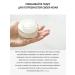 CosmetiassetX Niacinamide for the face of the serum from pigmentation 7g - Buy Online on GoSupps.com