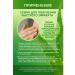 Warehouse77 Acne cream and acne for the face and body - Buy Online on GoSupps.com