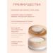 PowderMax Pressed and crumbly face powder 2B1 IRL Soft Focus - Buy Online on GoSupps.com