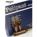 LotionPro Polipant Complex for hair growth 12x10 ml - Buy Online on GoSupps.com