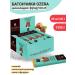 ChocolatbarTech Chocolate bar with Ozera nuts 30 pcs 45 g