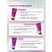 SeruZone Shampoo and hair mask Professional Happy Hair Kst - Buy Online on GoSupps.com