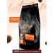CoffeegraiEdge Grain fried coffee of the brown -haired arabica 100% 1 kg