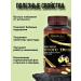 Al Ikhlas Black cumin oil capsules - Buy Online on GoSupps.com