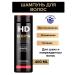 Farcom Hed Keratin Nutri Balance Hair Sharpoon 400 ml