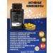 NUTRAXIN B-complex vitamins T rkiye - Buy Online on GoSupps.com