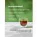 HerbafeeTech Herbal collection No. 1 1 with fibromyoma cyst - Buy Online on GoSupps.com
