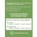 HerbafeeTech Herbal collection No. 1 1 with fibromyoma cyst - Buy Online on GoSupps.com