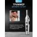HaicuttinmachineMax Hair and beard cutting machine Professional trimmer - Buy Online on GoSupps.com