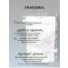 Herbal tea bags soothing "Good Night" - Buy Online on GoSupps.com