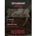 CoffeegraiEdge Coffee in Brazil Santoc 1 kg - Buy Online on GoSupps.com