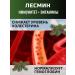 FooExtractCorp Lesmin coniferous pills for immunity - Buy Online on GoSupps.com