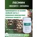 FooExtractCorp Lesmin coniferous pills for immunity - Buy Online on GoSupps.com