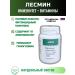 FooExtractCorp Lesmin coniferous pills for immunity - Buy Online on GoSupps.com