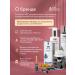 AHA Glycolic Acid Facial Cleansing Gel - Buy Online on GoSupps.com