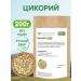 FitoContinent Tsikoriya grass 200 grams