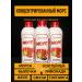 DrinconcentrateLabs Concentrated fruit horses Blackmorrhoidal concentrate of juice 5kg - Buy Online on GoSupps.com