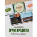 ChocolattilMax White chocolate without sugar 3 pcs - Buy Online on GoSupps.com