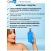 CeraVe Cleansing gel to wash the skin with manifestations of psoriasis - Buy Online on GoSupps.com