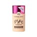 TonacreamPro Shakefoundation Tonal Facial Cream tone 02 beige - Buy Online on GoSupps.com